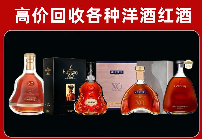 铁力回收洋酒价格